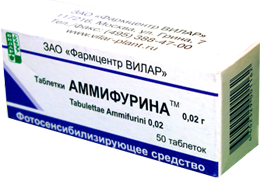 аммифурин таблетки